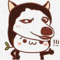 留言访客许岸的头像