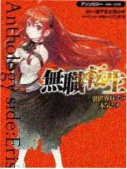 半山书岛环形书架夜间照明改造
