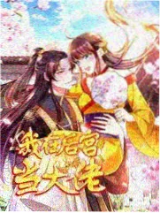 钟楼书库垂直书架与旋转楼梯